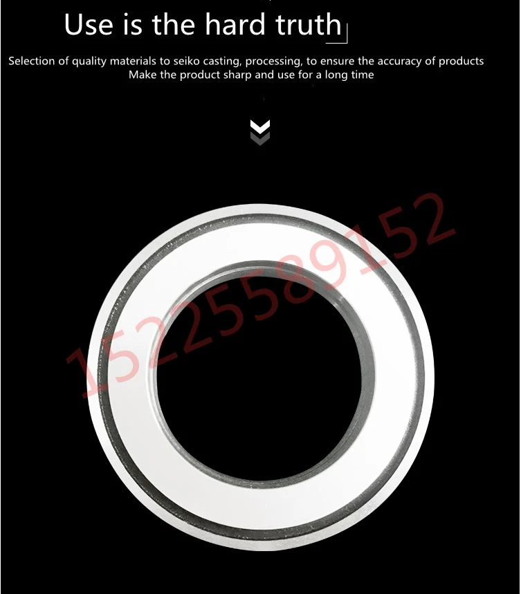 QQ20210813153606
