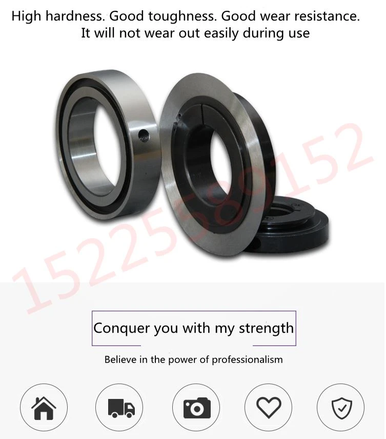 QQ20210813155455
