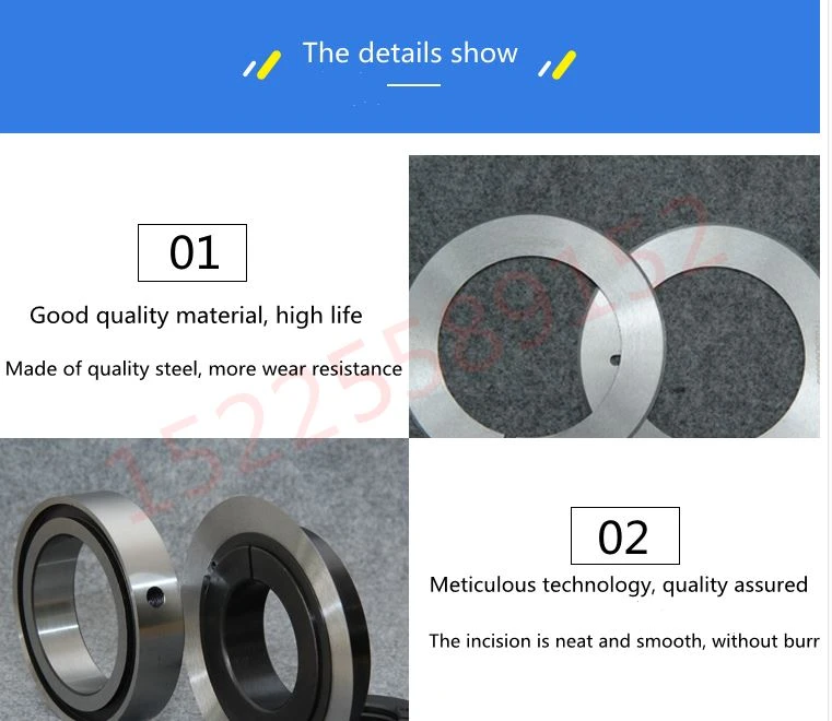 QQ20210813155528