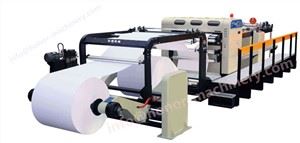 Εξοπλισμός χαρτιού, μηχανή A4, μηχανή κοπής χαρτιού Kraft, μηχανή κοπής χαρτιού εστίας 1700/1900